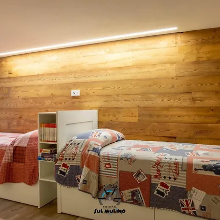 Residenza Sul Mulino ドロネーロ