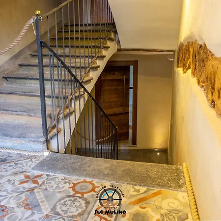 Residenza Sul Mulino アパート